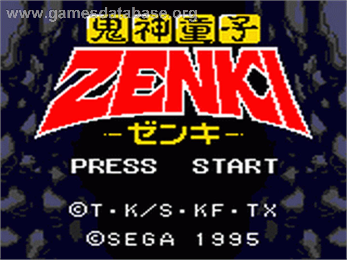 Kishin Douji Zenki - Sega Game Gear - Artwork - Title Screen