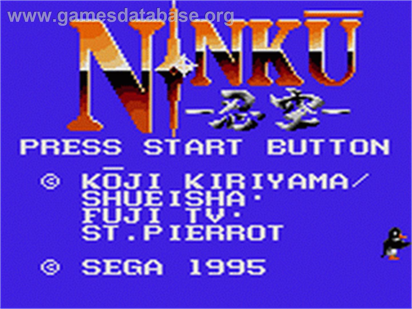 Ninku - Sega Game Gear - Artwork - Title Screen