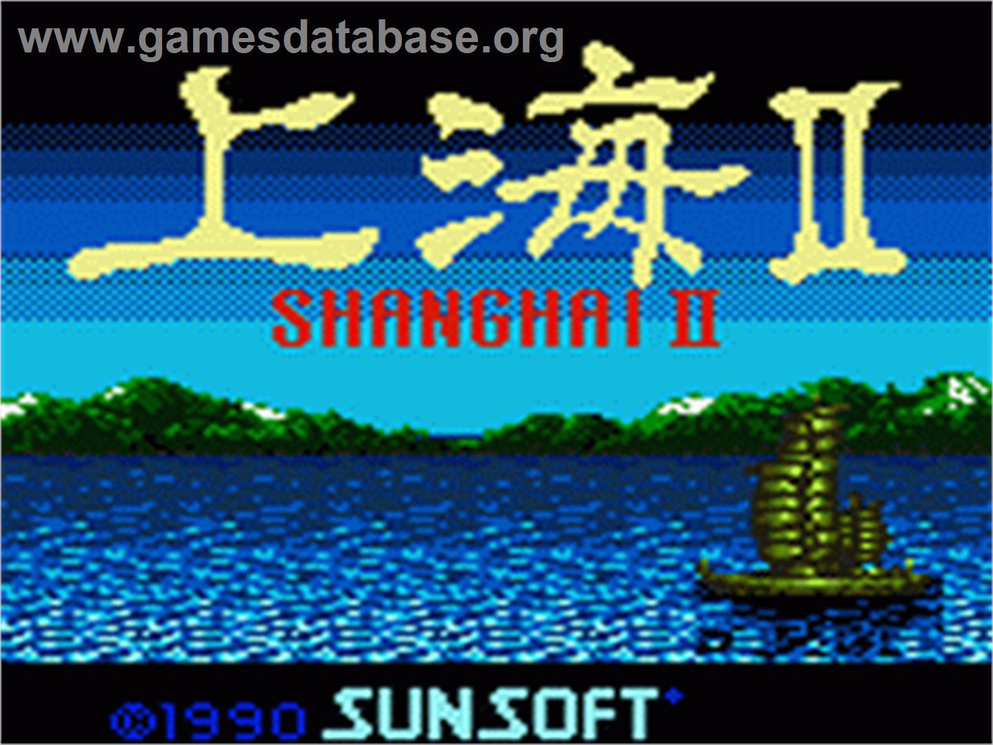 Shanghai II - Sega Game Gear - Artwork - Title Screen