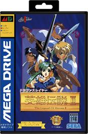 Box cover for Dragon Slayer: The Legend of Heroes 2 on the Sega Genesis.
