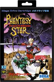 Box cover for Phantasy Star: The End of the Millenium on the Sega Genesis.