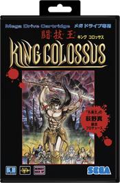 Box cover for Tougi Ou: King Colossus on the Sega Genesis.