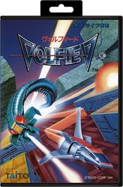 Box cover for Volfied on the Sega Genesis.