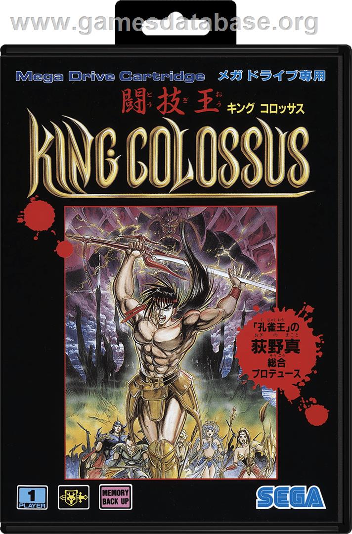 Tougi Ou: King Colossus - Sega Genesis - Artwork - Box