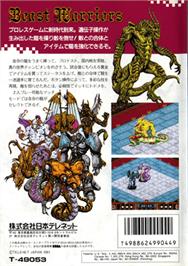 Box back cover for Beast Wrestler on the Sega Genesis.