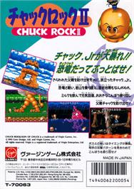 Box back cover for Chuck Rock 2: Son of Chuck on the Sega Genesis.