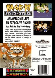 Box back cover for Ka•Ge•Ki: Fists of Steel on the Sega Genesis.