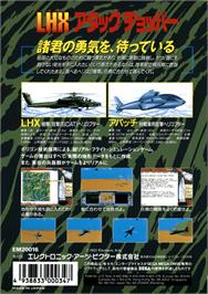 Box back cover for LHX: Attack Chopper on the Sega Genesis.