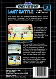 Box back cover for Last Battle on the Sega Genesis.