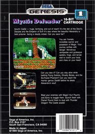 Box back cover for Mystic Defender on the Sega Genesis.