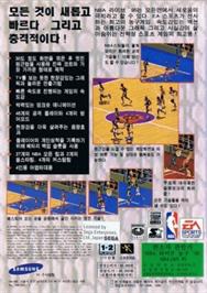 Box back cover for NBA Live '95 on the Sega Genesis.