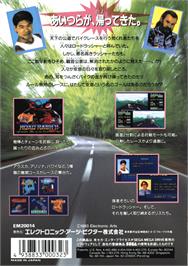Box back cover for Road Rash 2 on the Sega Genesis.