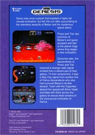Box back cover for Sagaia on the Sega Genesis.