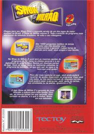 Box back cover for Show do Milhão Volume 2 on the Sega Genesis.
