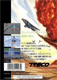 Box back cover for Task Force Harrier EX on the Sega Genesis.