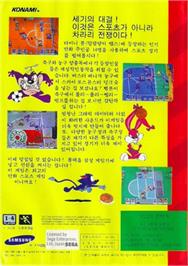 Box back cover for Tiny Toon Adventures: Acme All-Stars on the Sega Genesis.