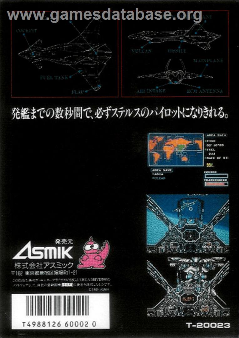 Air Diver - Sega Genesis - Artwork - Box Back