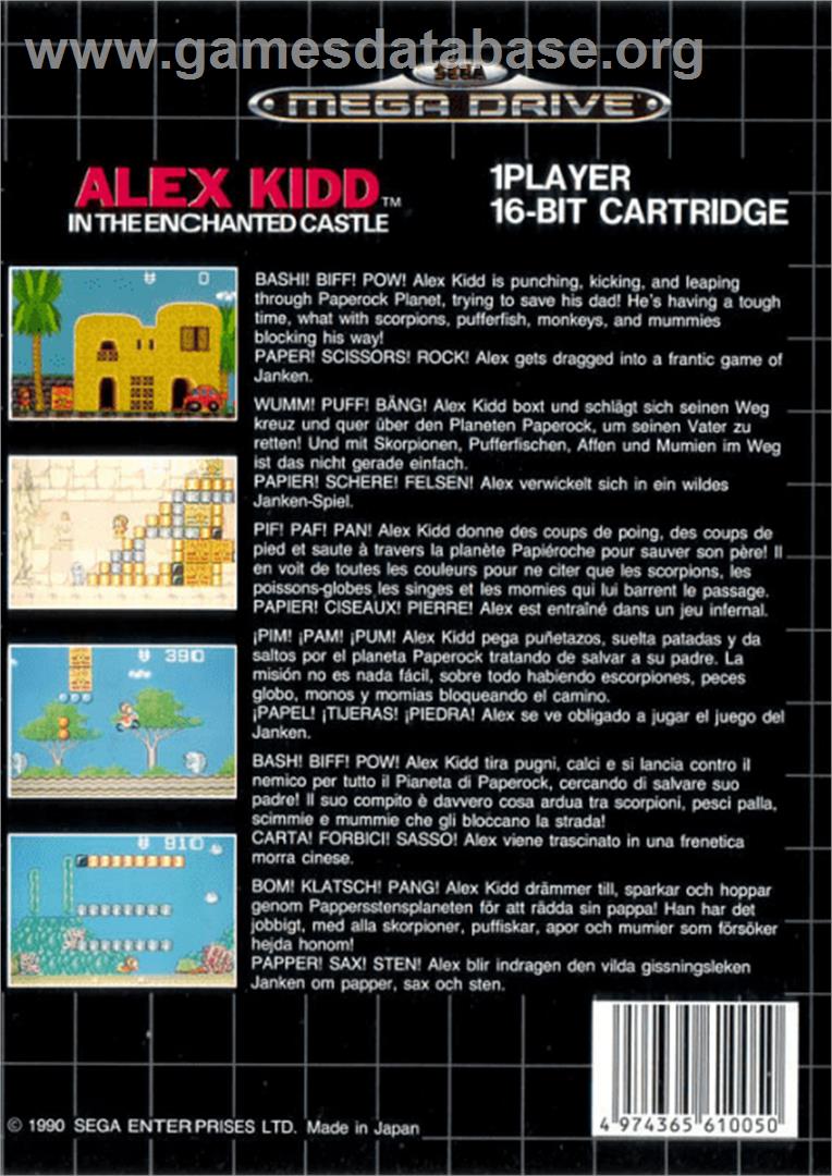 Alex Kidd in the Enchanted Castle - Sega Genesis - Artwork - Box Back