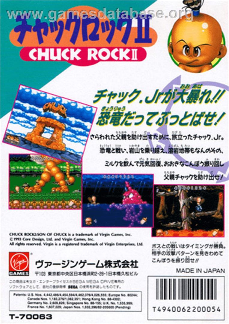 Chuck Rock 2: Son of Chuck - Sega Genesis - Artwork - Box Back