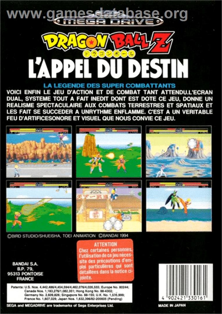 Dragonball Z: L'Appel Du Destin - Sega Genesis - Artwork - Box Back