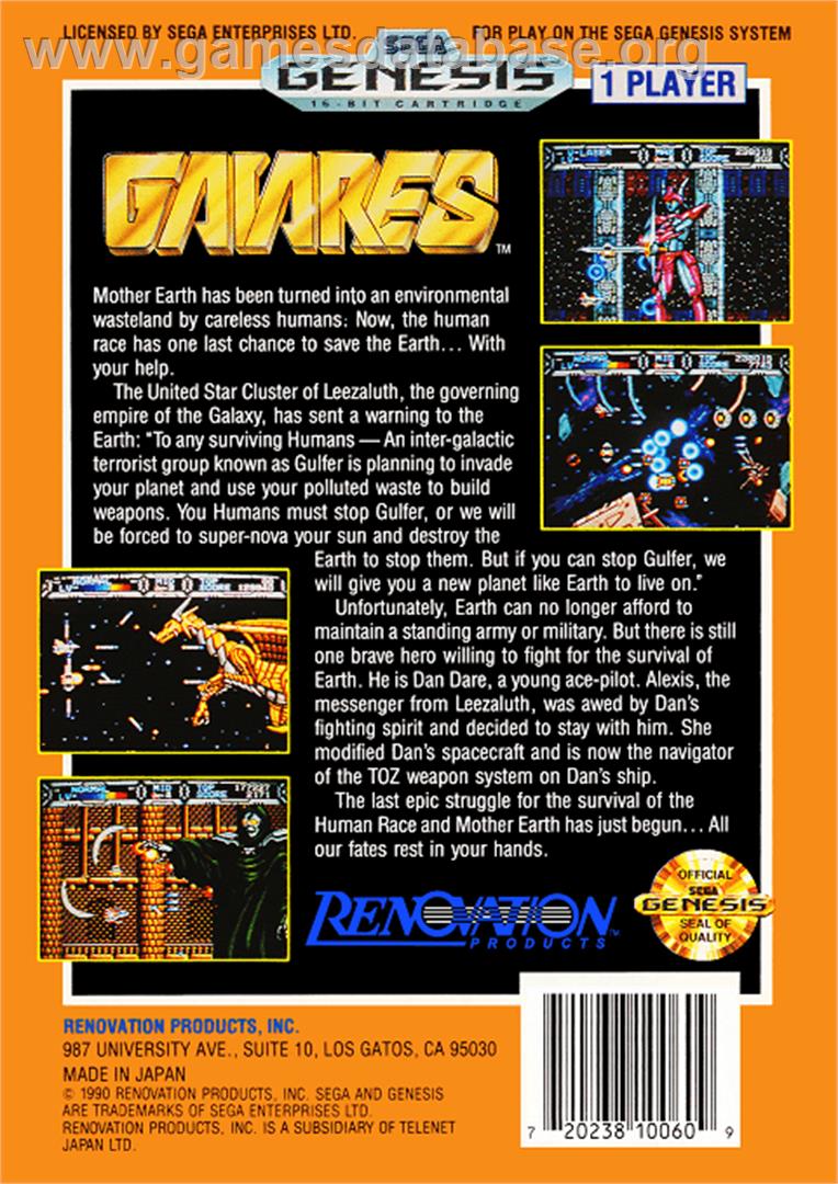 Gaiares - Sega Genesis - Artwork - Box Back