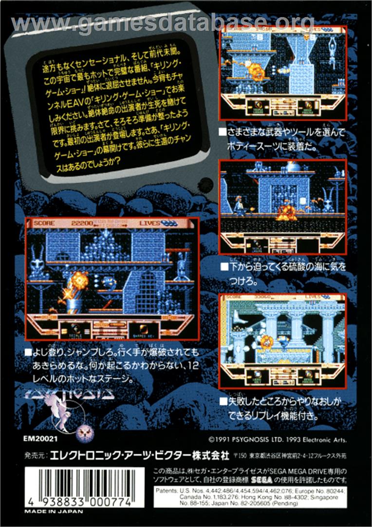 Killing Game Show, The - Sega Genesis - Artwork - Box Back
