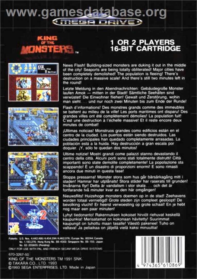 King of the Monsters - Sega Genesis - Artwork - Box Back