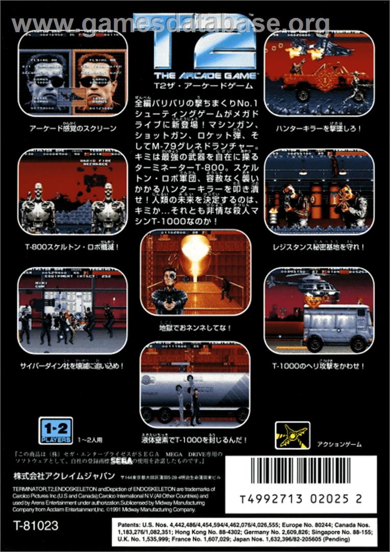 T2 - The Arcade Game - Sega Genesis - Artwork - Box Back