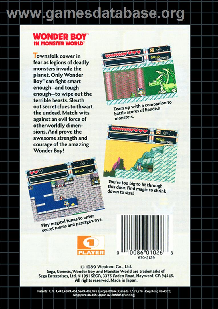 Wonder Boy in Monster World - Sega Genesis - Artwork - Box Back