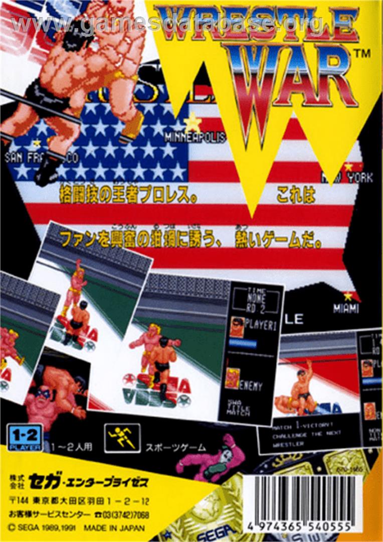Wrestle War - Sega Genesis - Artwork - Box Back