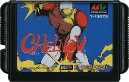 Cartridge artwork for Chelnov on the Sega Genesis.