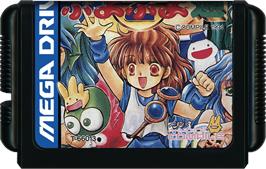 Cartridge artwork for Puyo Puyo 2 on the Sega Genesis.