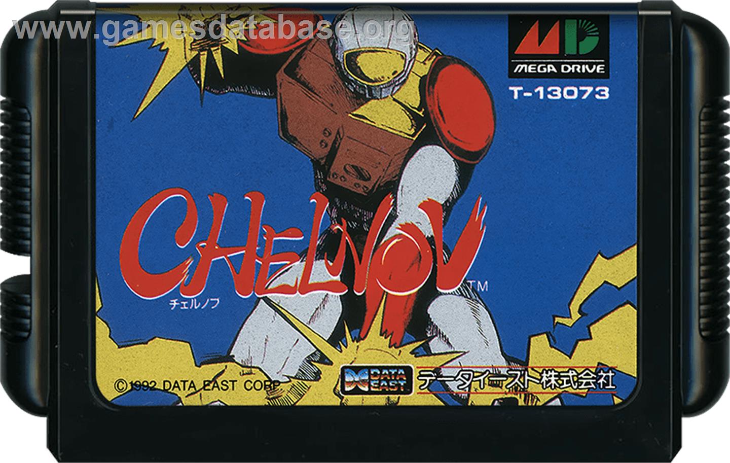 Chelnov - Sega Genesis - Artwork - Cartridge