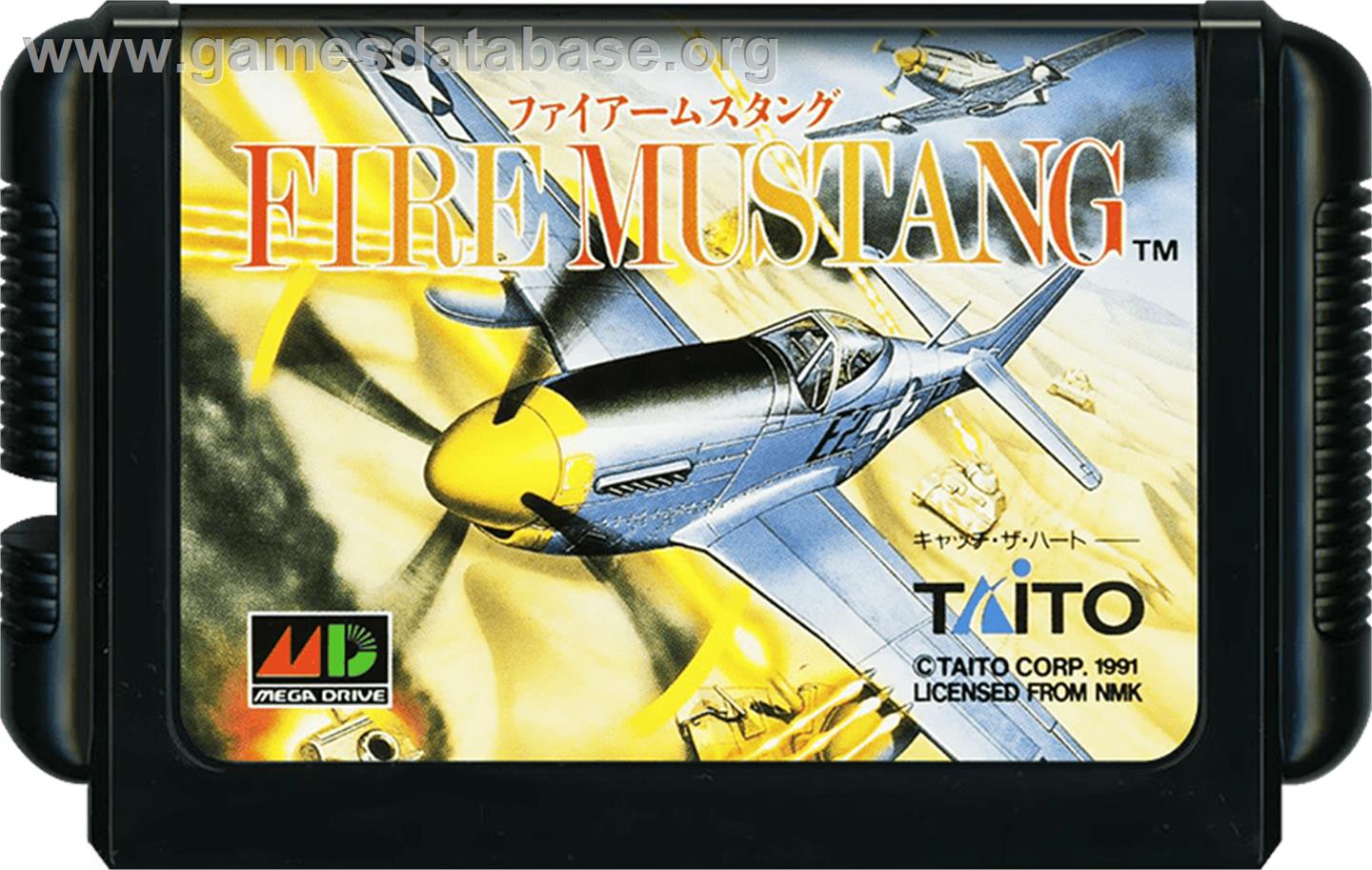Fire Mustang - Sega Genesis - Artwork - Cartridge