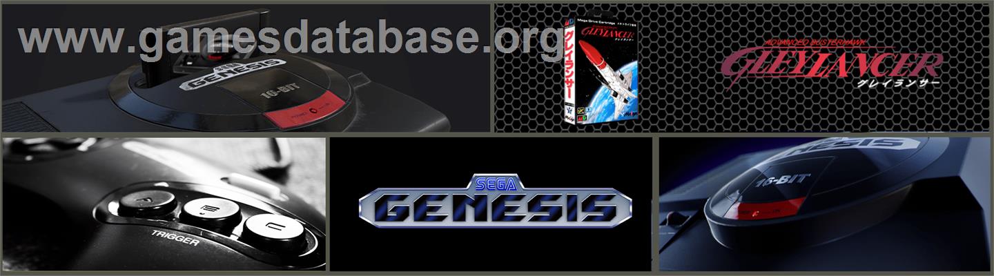 Advanced Busterhawk Gleylancer - Sega Genesis - Artwork - Marquee