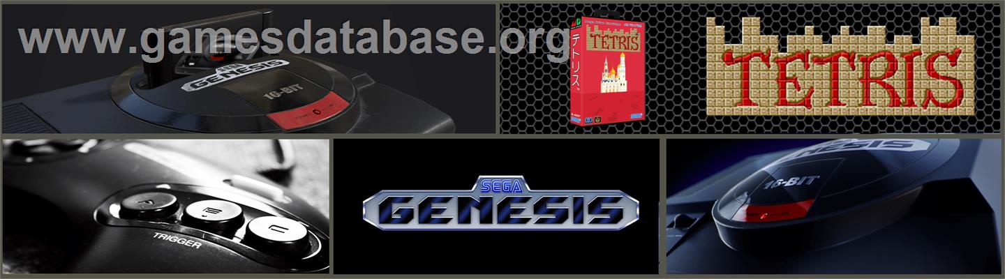 Tetris - Sega Genesis - Artwork - Marquee