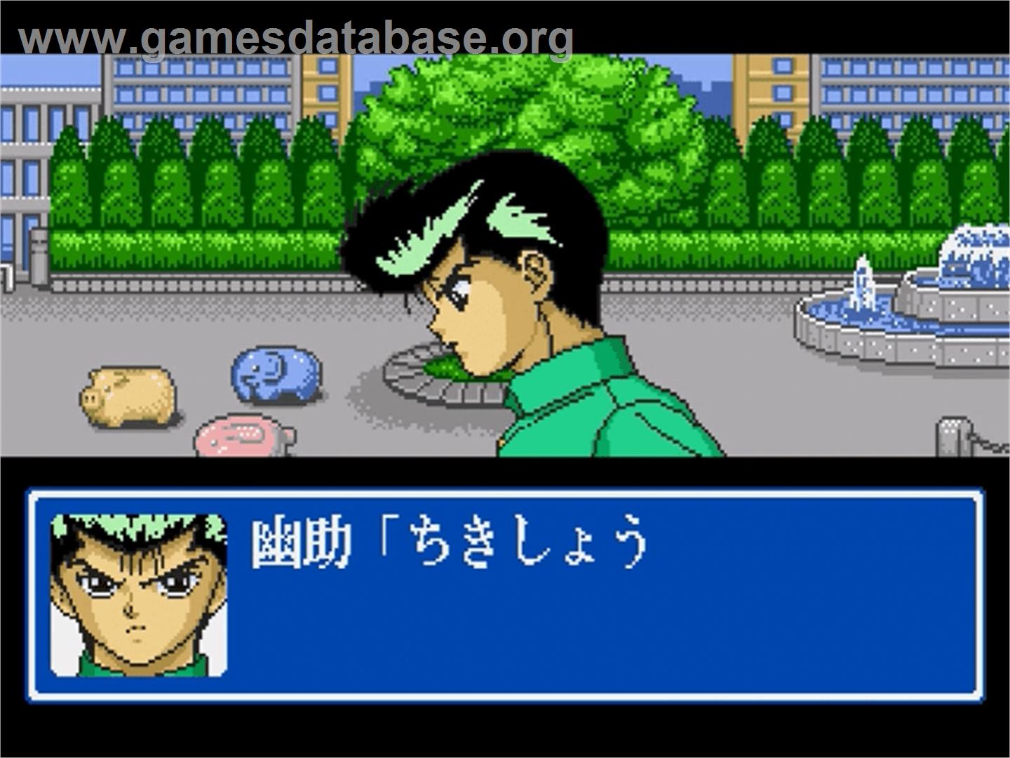 Yu Yu Hakusho Gaiden - Sega Genesis - Artwork - In Game