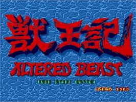 Title screen of Altered Beast on the Sega Genesis.
