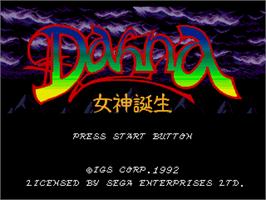 Title screen of Dahna: Megami Tanjou on the Sega Genesis.