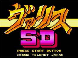 Title screen of Syd of Valis on the Sega Genesis.