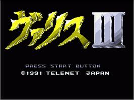 Title screen of Valis 3 on the Sega Genesis.