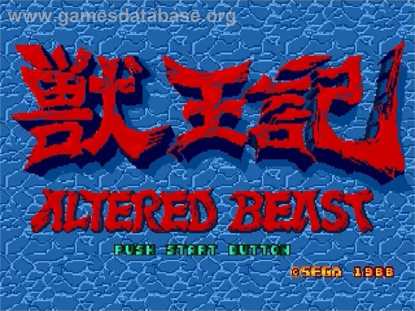 Altered Beast - Sega Genesis - Artwork - Title Screen