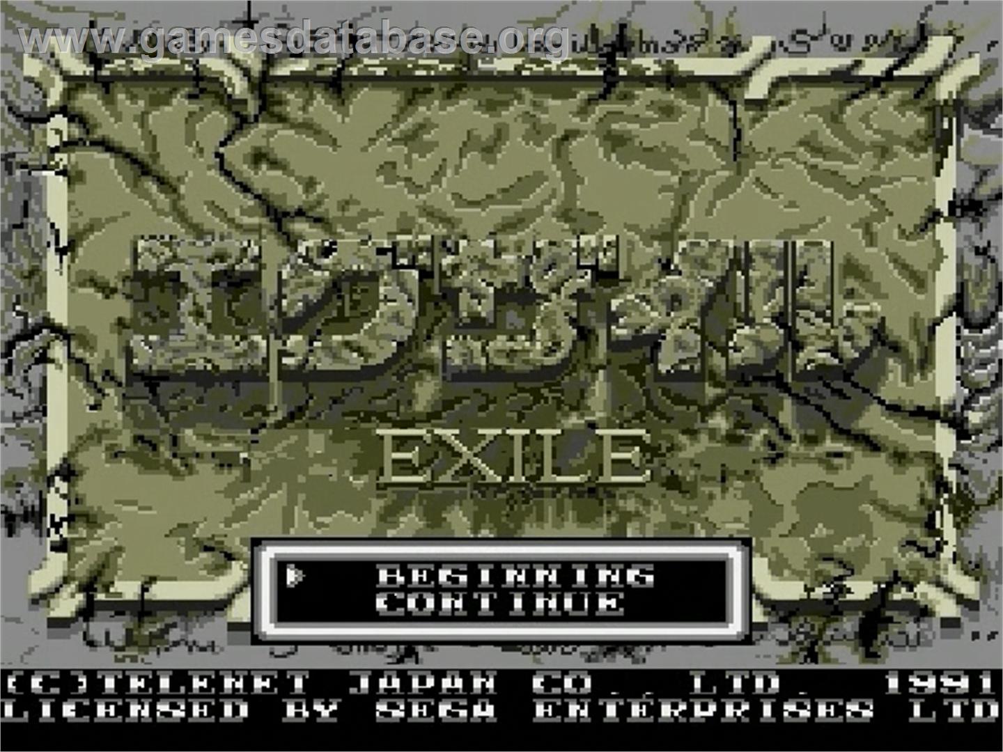 Exile - Sega Genesis - Artwork - Title Screen