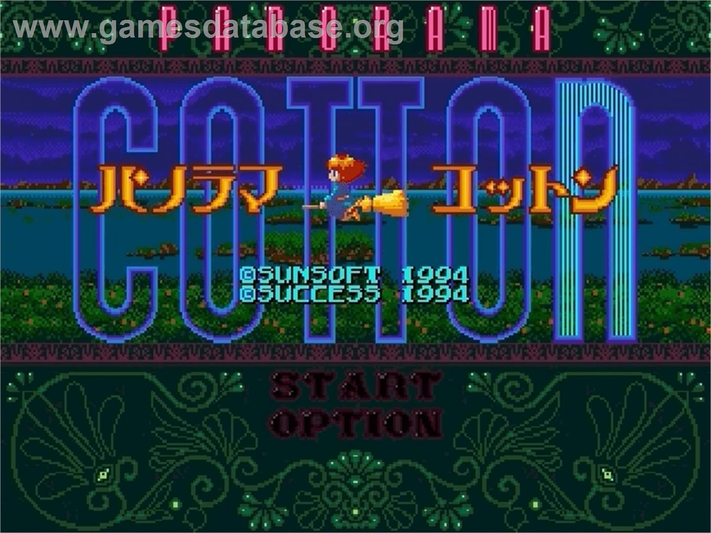 Panorama Cotton - Sega Genesis - Artwork - Title Screen