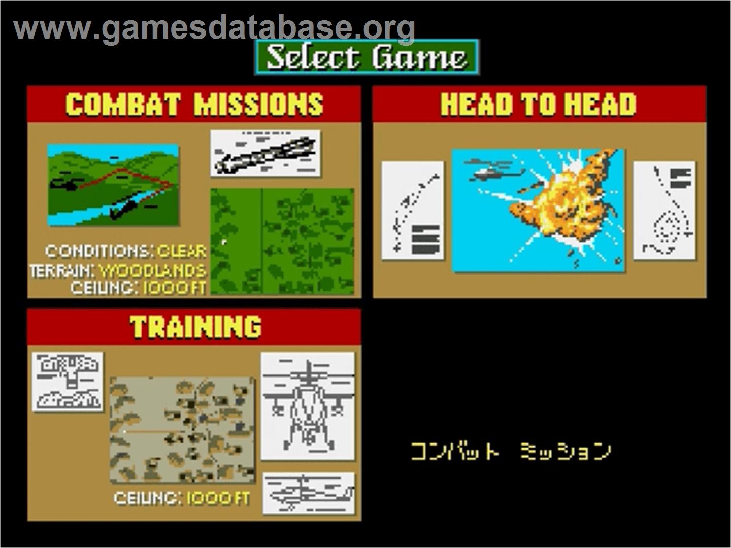 Steel Talons - Sega Genesis - Artwork - Title Screen