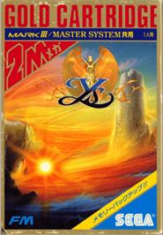 Box cover for Ys on the Sega Master System.