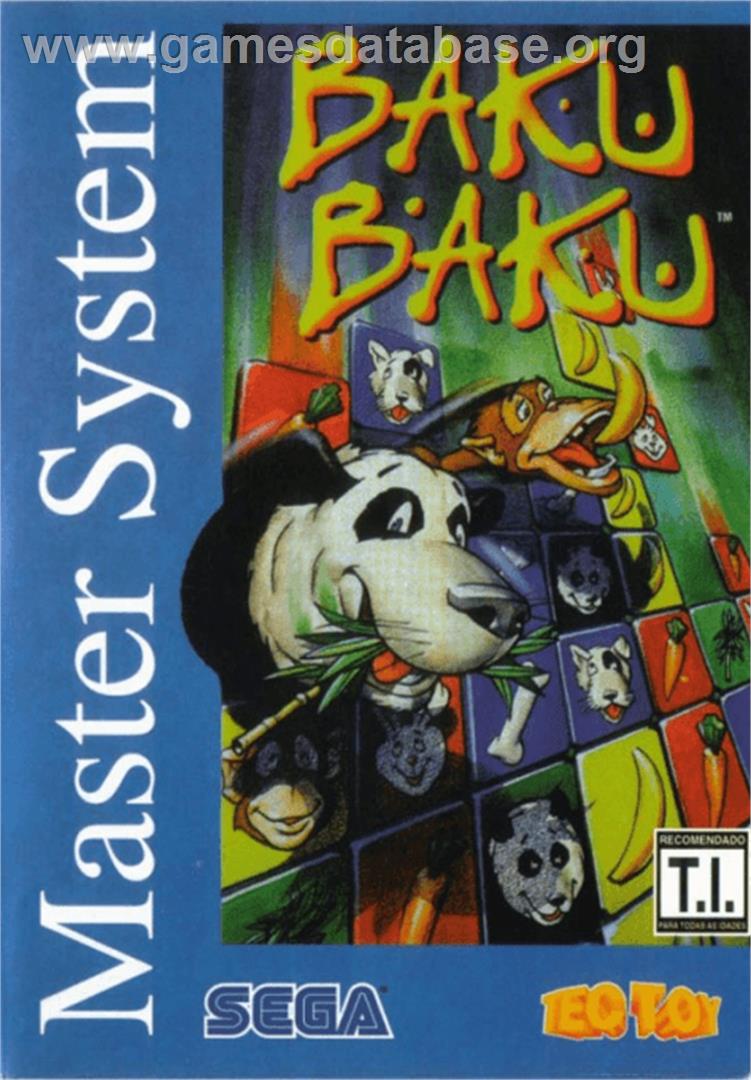 Baku Baku Animal - Sega Master System - Artwork - Box