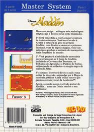Box back cover for Aladdin on the Sega Master System.