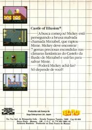Box back cover for Castle of Illusion starring Mickey Mouse on the Sega Master System.