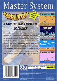 Box back cover for Choplifter on the Sega Master System.
